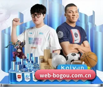 博狗 APP